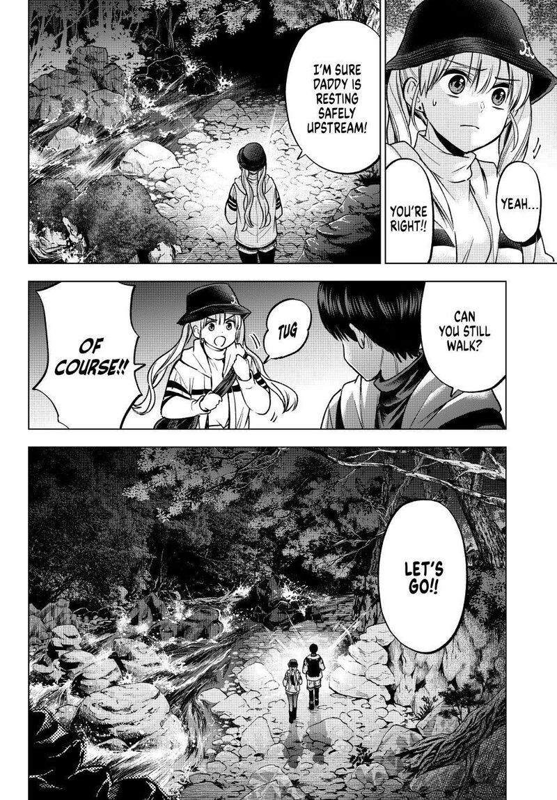 Kakkou No IInazuke 292 6