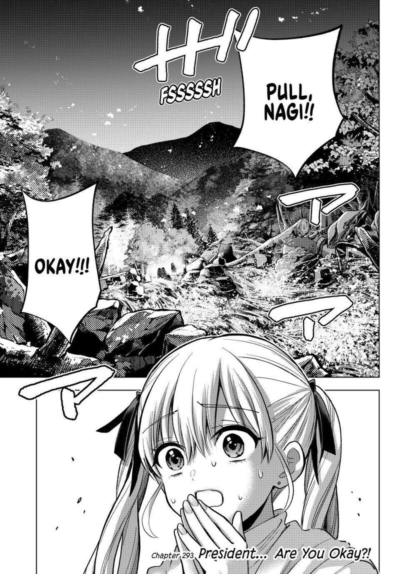 Kakkou No IInazuke 293 1