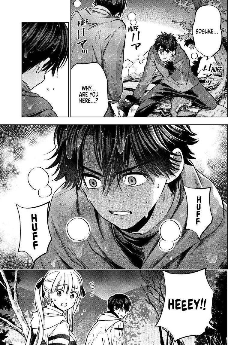 Kakkou No IInazuke 293 3