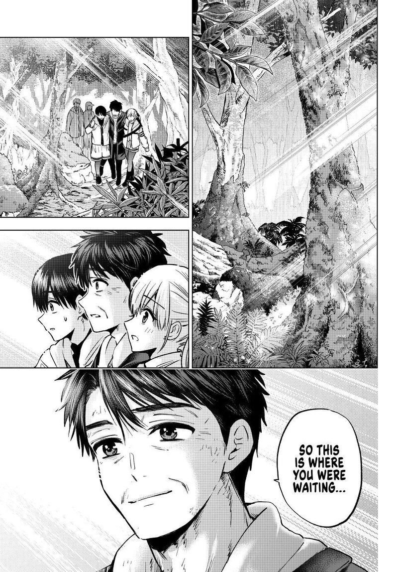 Kakkou No IInazuke 293 7