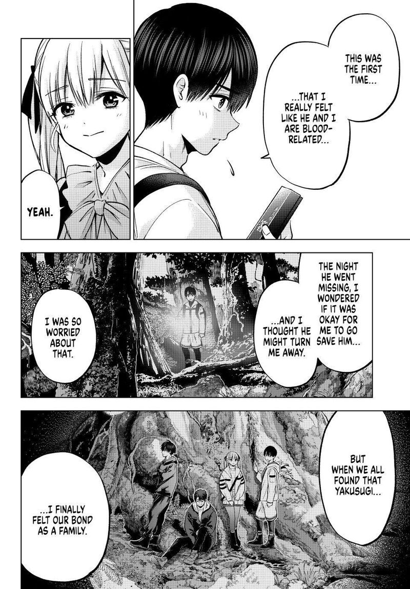 Kakkou No IInazuke 294 10