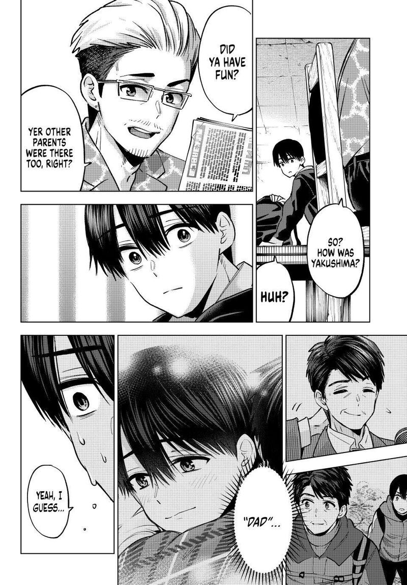 Kakkou No IInazuke 296 10