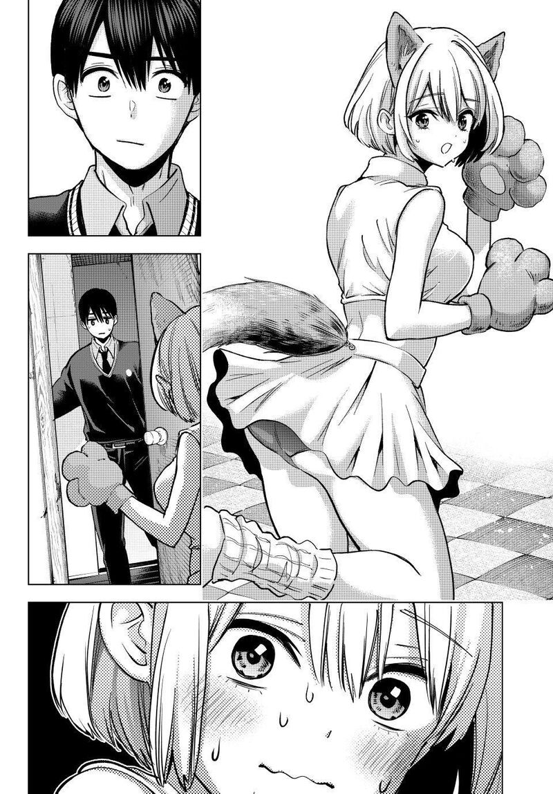 Kakkou No IInazuke 296 12