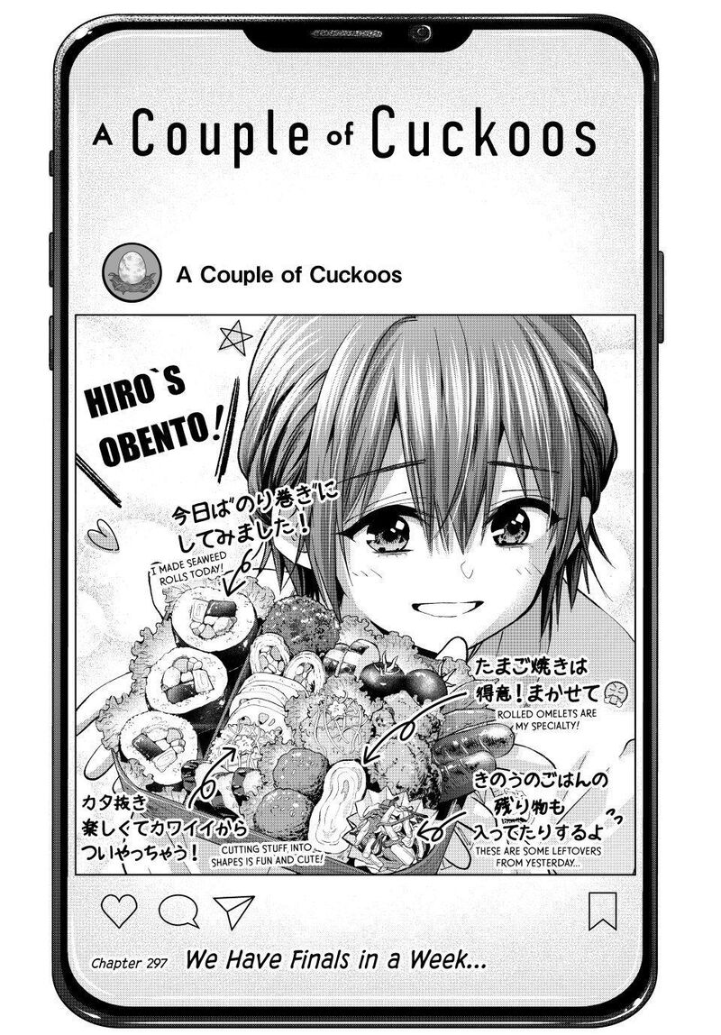Kakkou No IInazuke 297 1