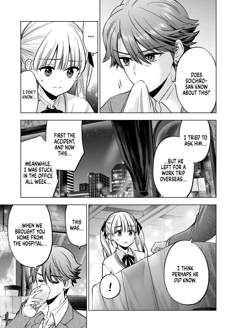 Kakkou No IInazuke 297 3