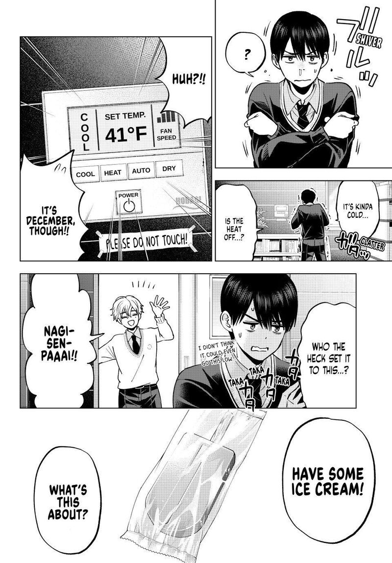 Kakkou No IInazuke 299 10