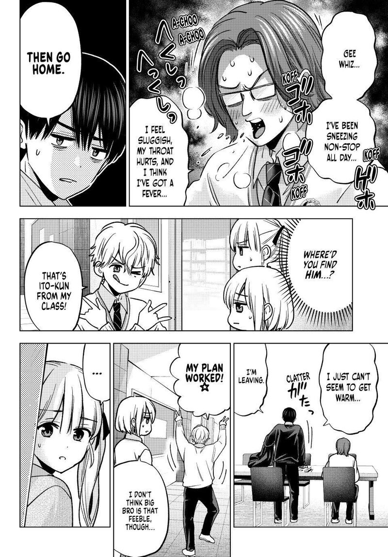 Kakkou No IInazuke 299 12