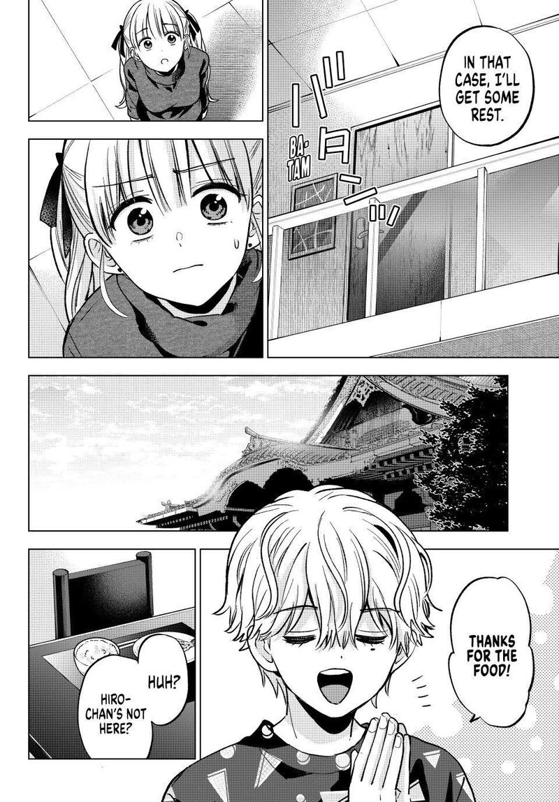 Kakkou No IInazuke 299 14