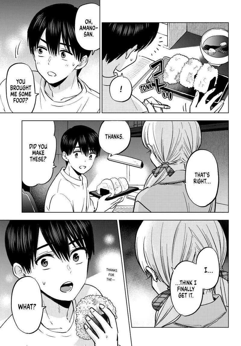 Kakkou No IInazuke 299 17