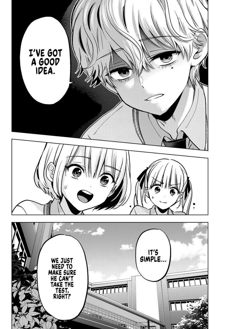 Kakkou No IInazuke 299 8