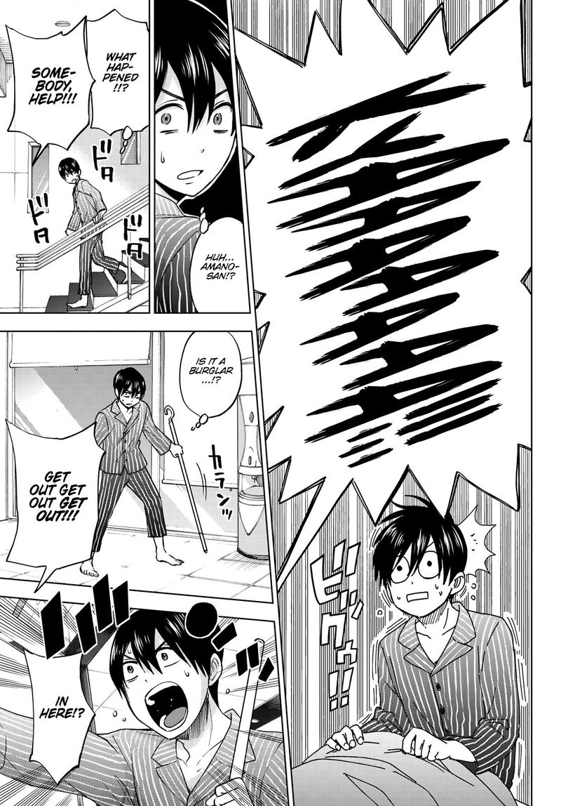 Kakkou No IInazuke 3 11