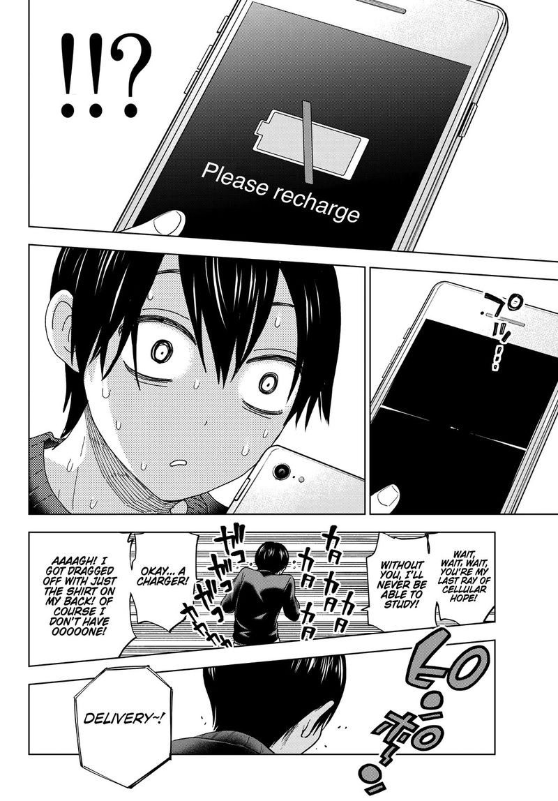 Kakkou No IInazuke 3 16