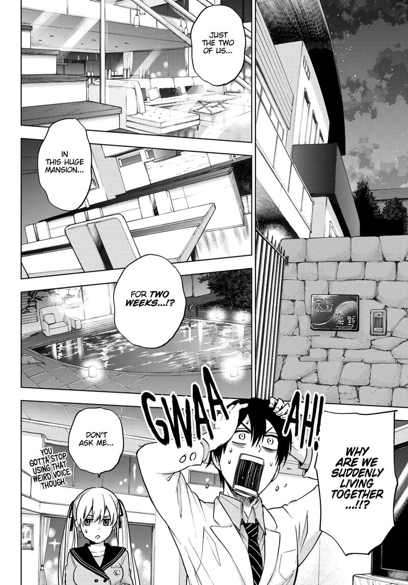Kakkou No IInazuke 3 2
