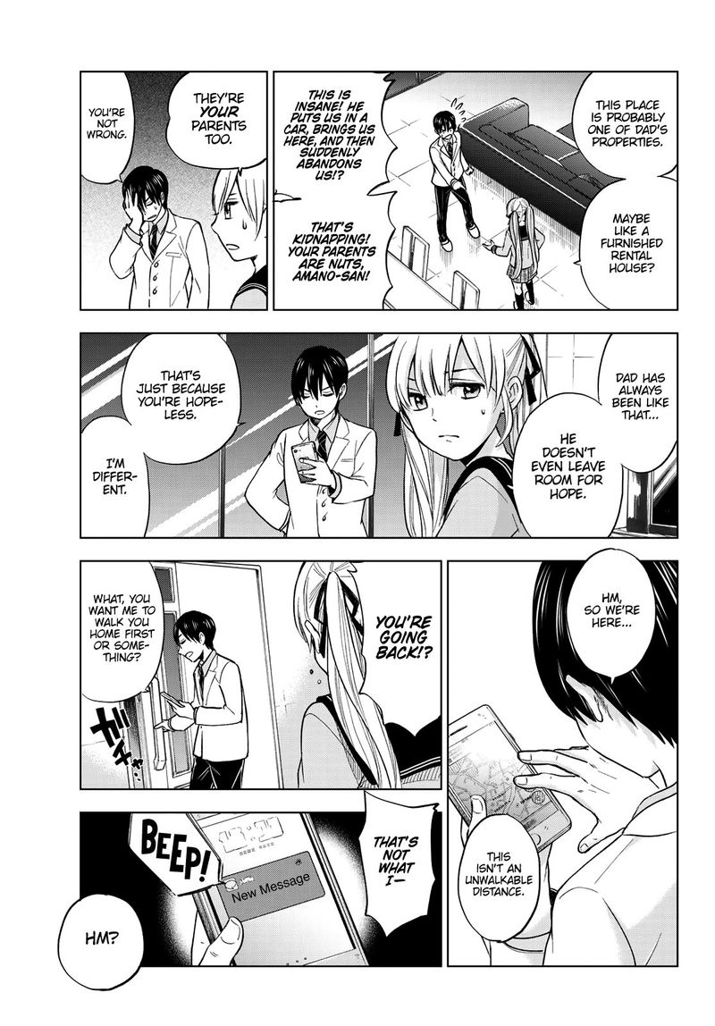 Kakkou No IInazuke 3 3