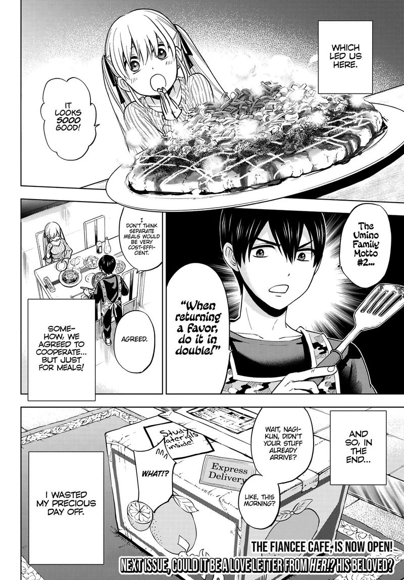 Kakkou No IInazuke 3 32