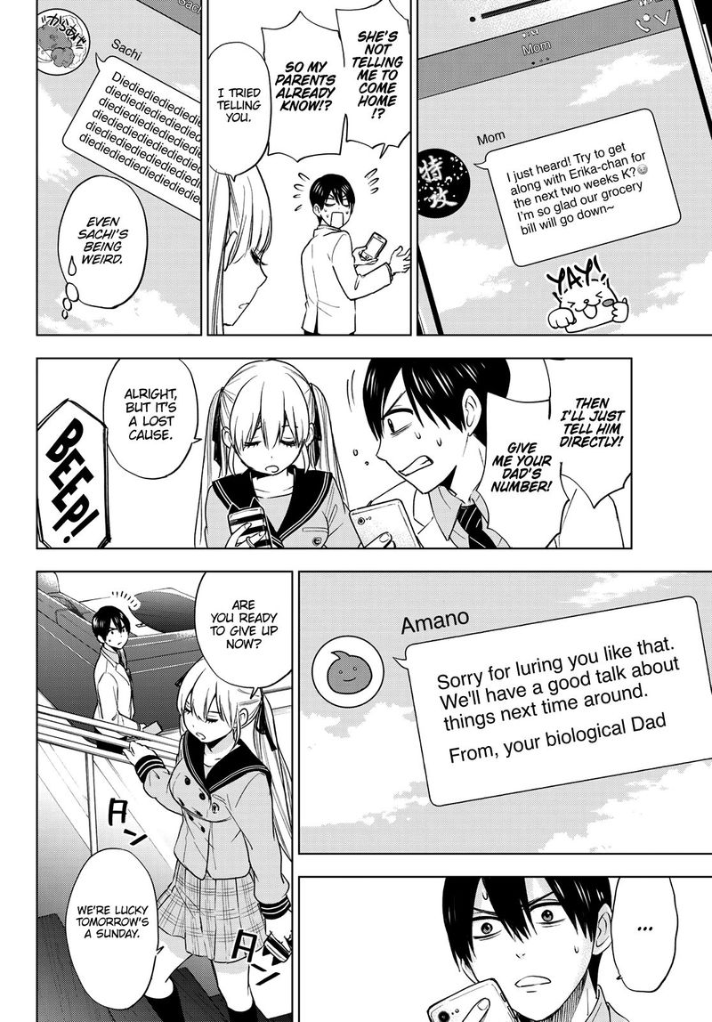 Kakkou No IInazuke 3 4