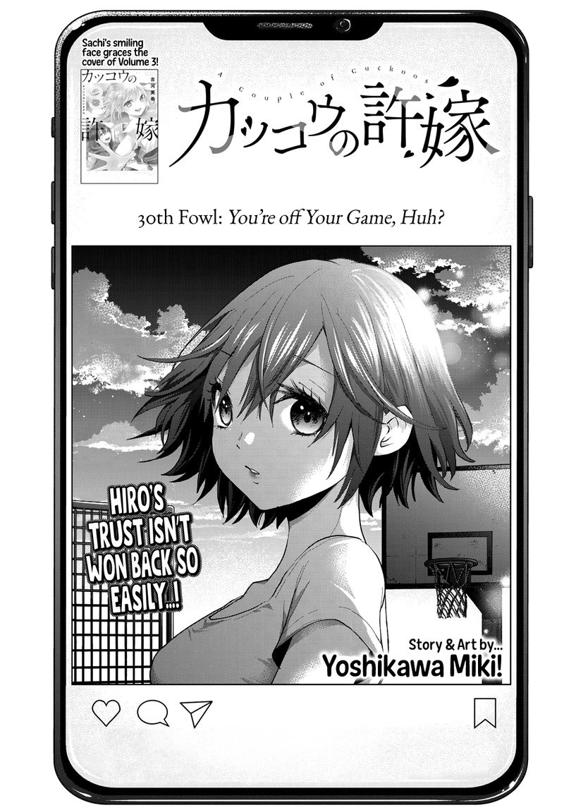 Kakkou No IInazuke 30 1