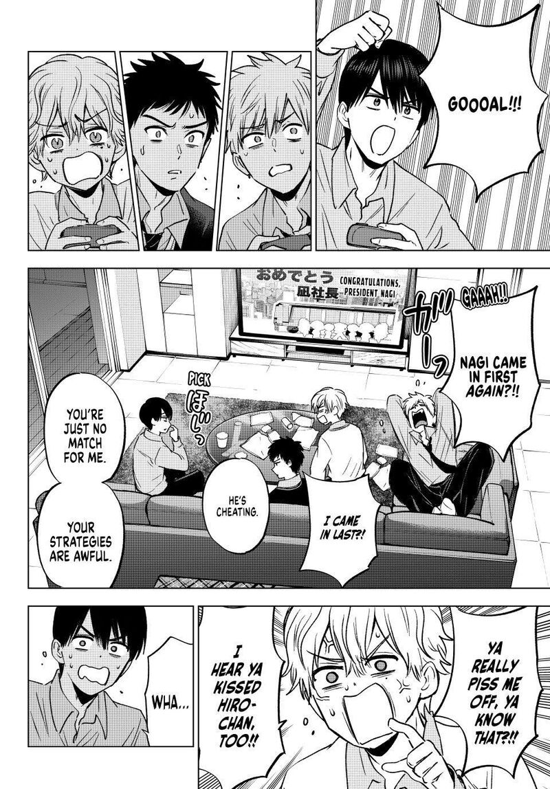 Kakkou No IInazuke 302 10