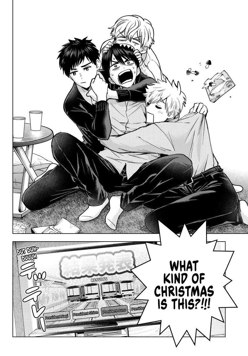 Kakkou No IInazuke 302 14