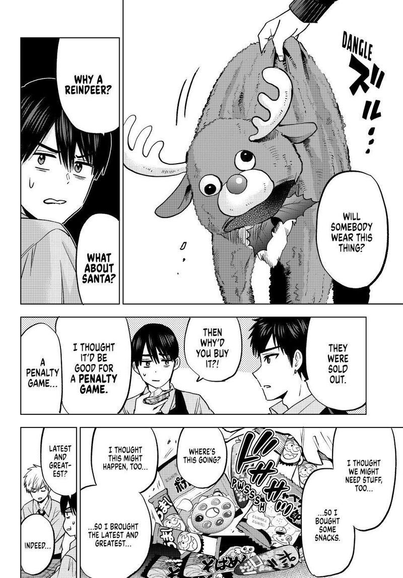 Kakkou No IInazuke 302 8