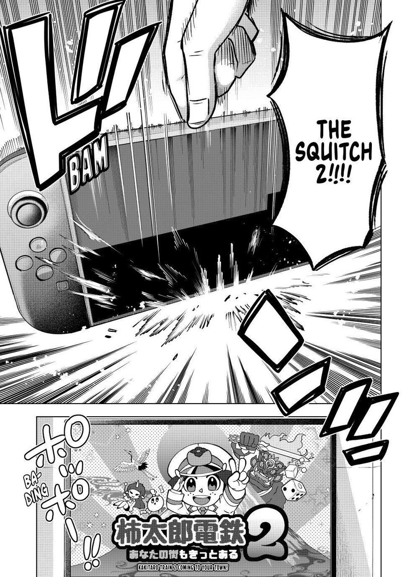 Kakkou No IInazuke 302 9