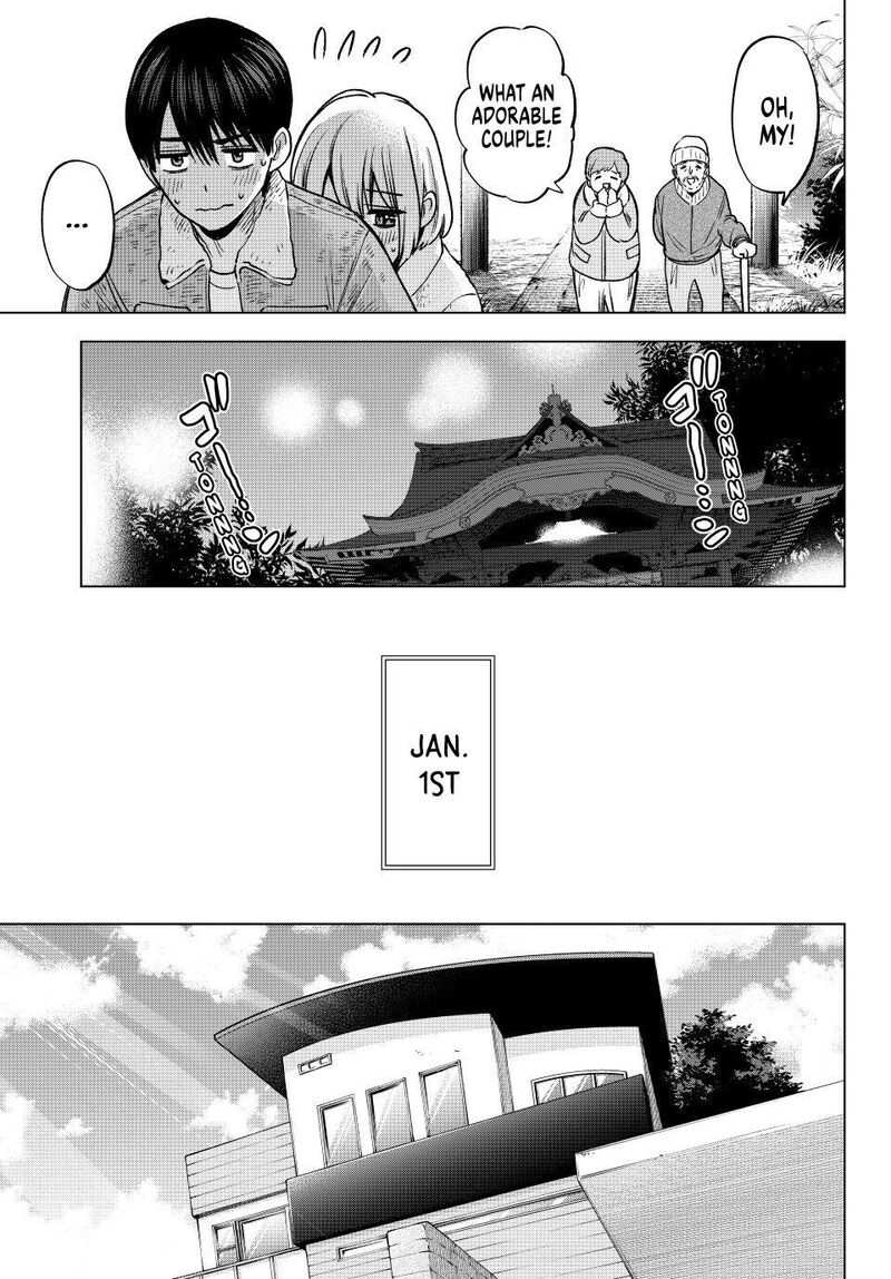 Kakkou No IInazuke 303 17