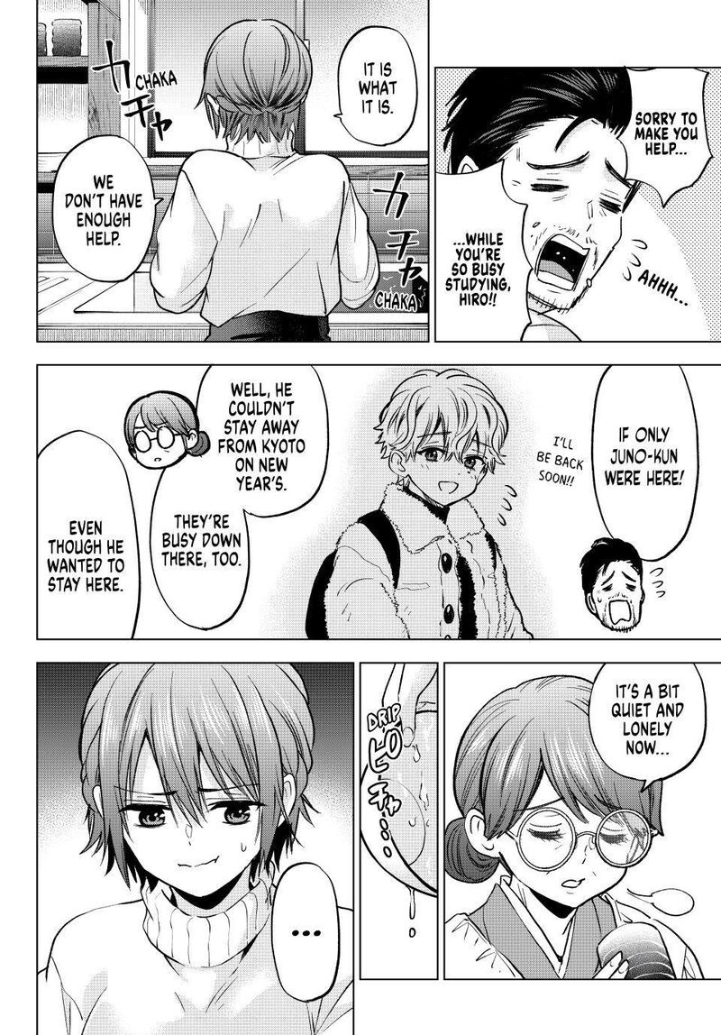 Kakkou No IInazuke 304 14