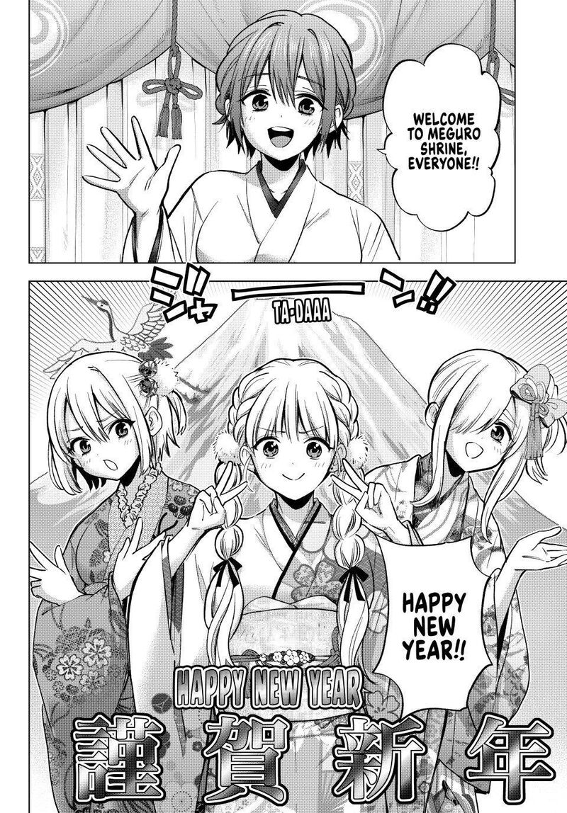 Kakkou No IInazuke 304 2