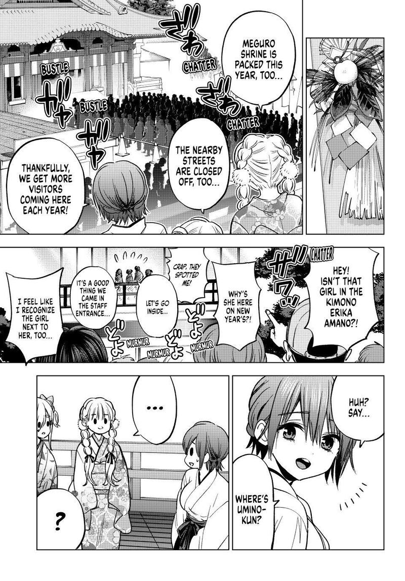 Kakkou No IInazuke 304 3
