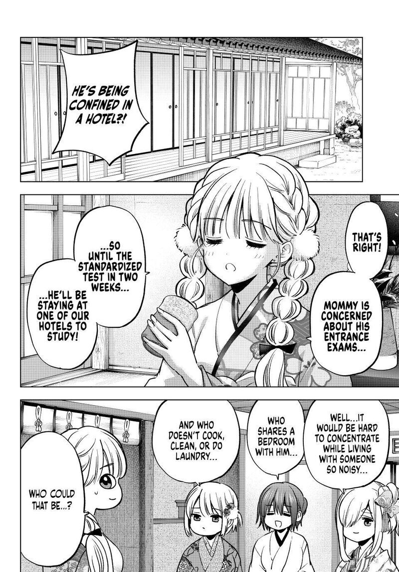Kakkou No IInazuke 304 4