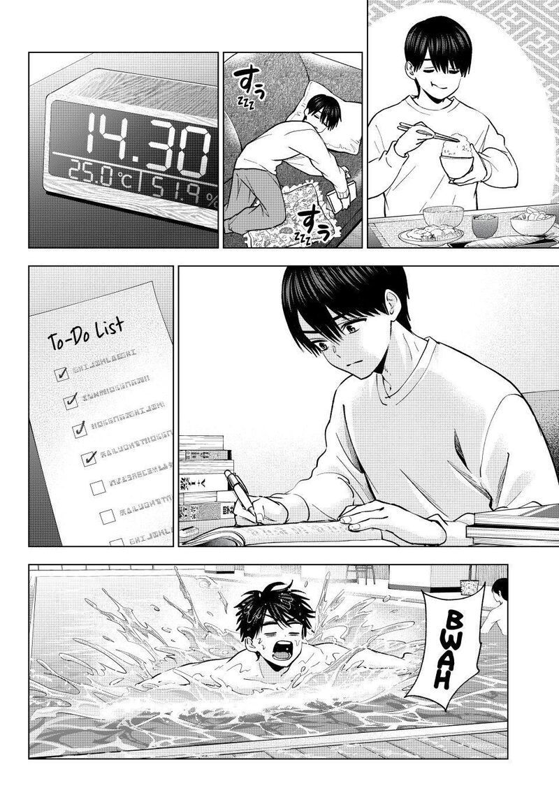 Kakkou No IInazuke 305 4