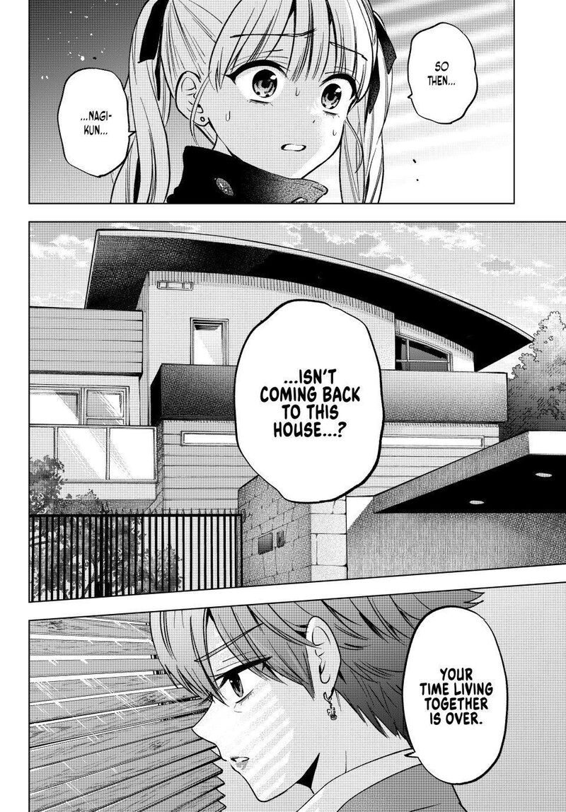 Kakkou No IInazuke 309 19