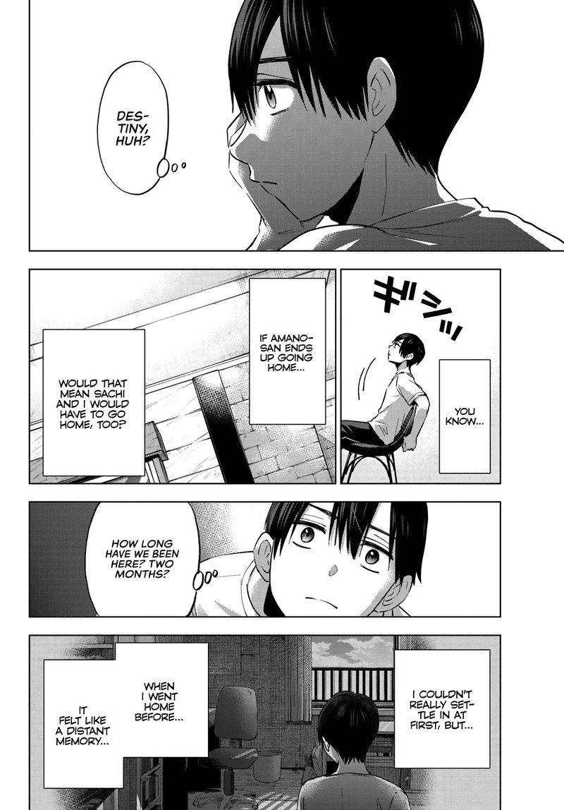 Kakkou No IInazuke 31 10