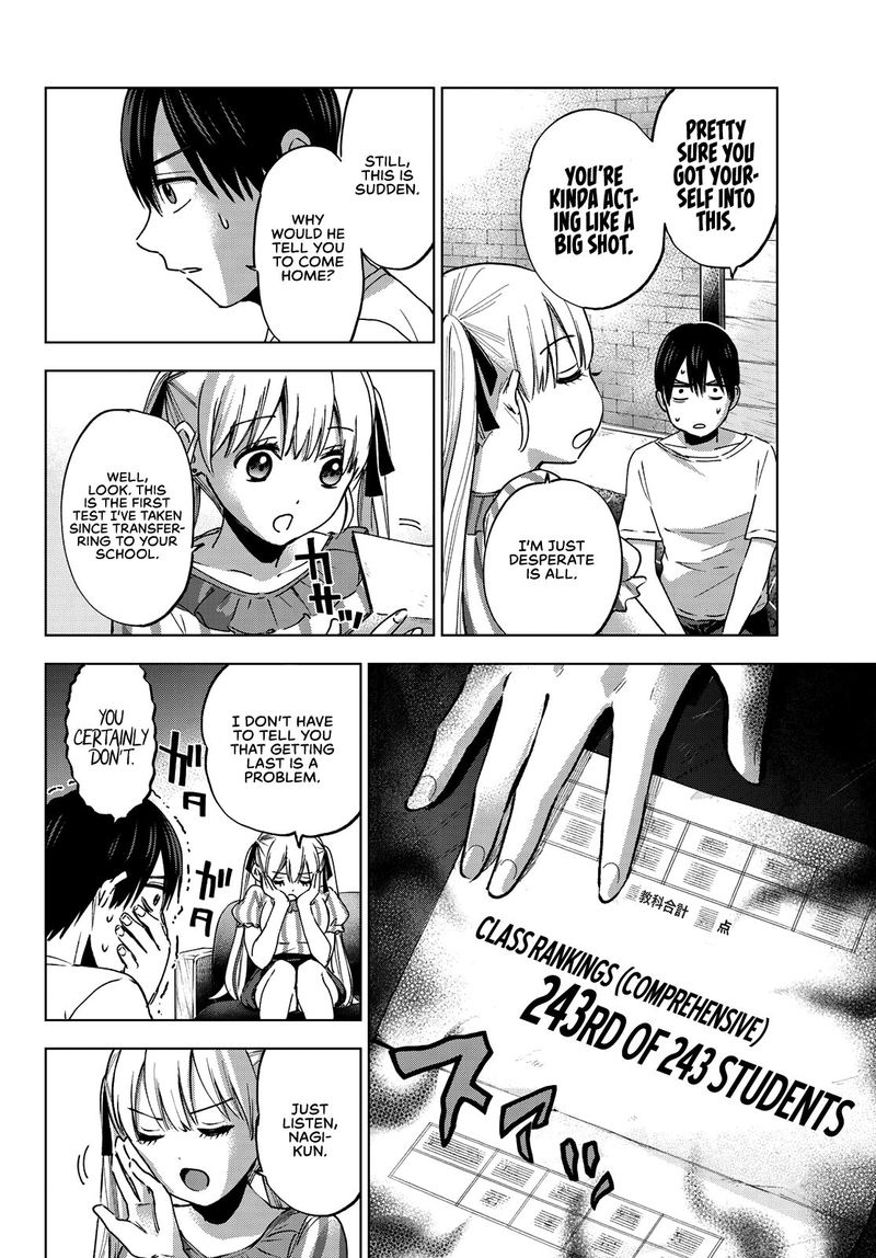 Kakkou No IInazuke 31 2