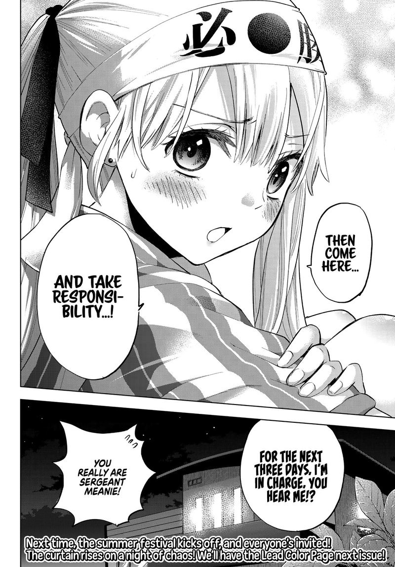 Kakkou No IInazuke 31 20