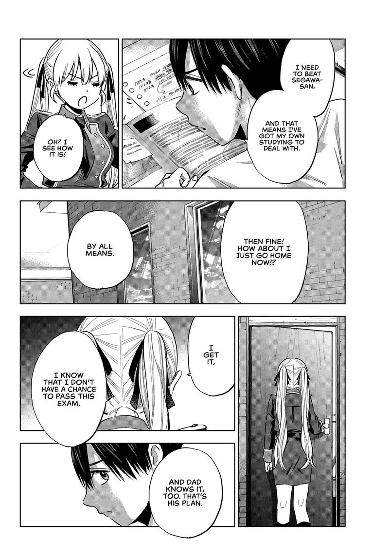 Kakkou No IInazuke 31 8