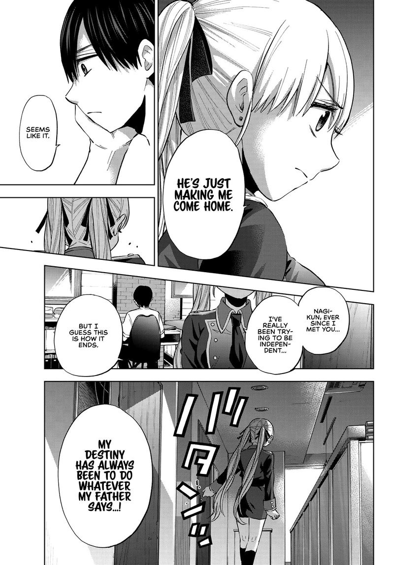 Kakkou No IInazuke 31 9