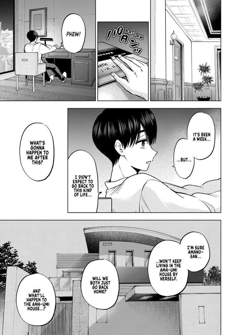 Kakkou No IInazuke 310 11