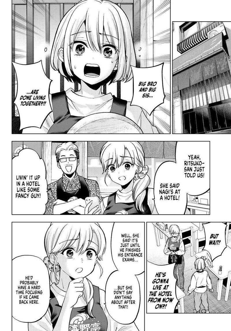 Kakkou No IInazuke 310 6