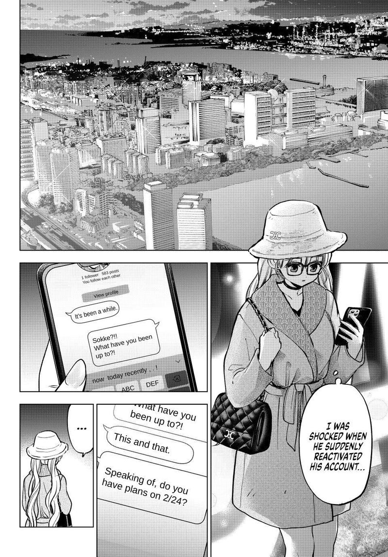 Kakkou No IInazuke 312 3