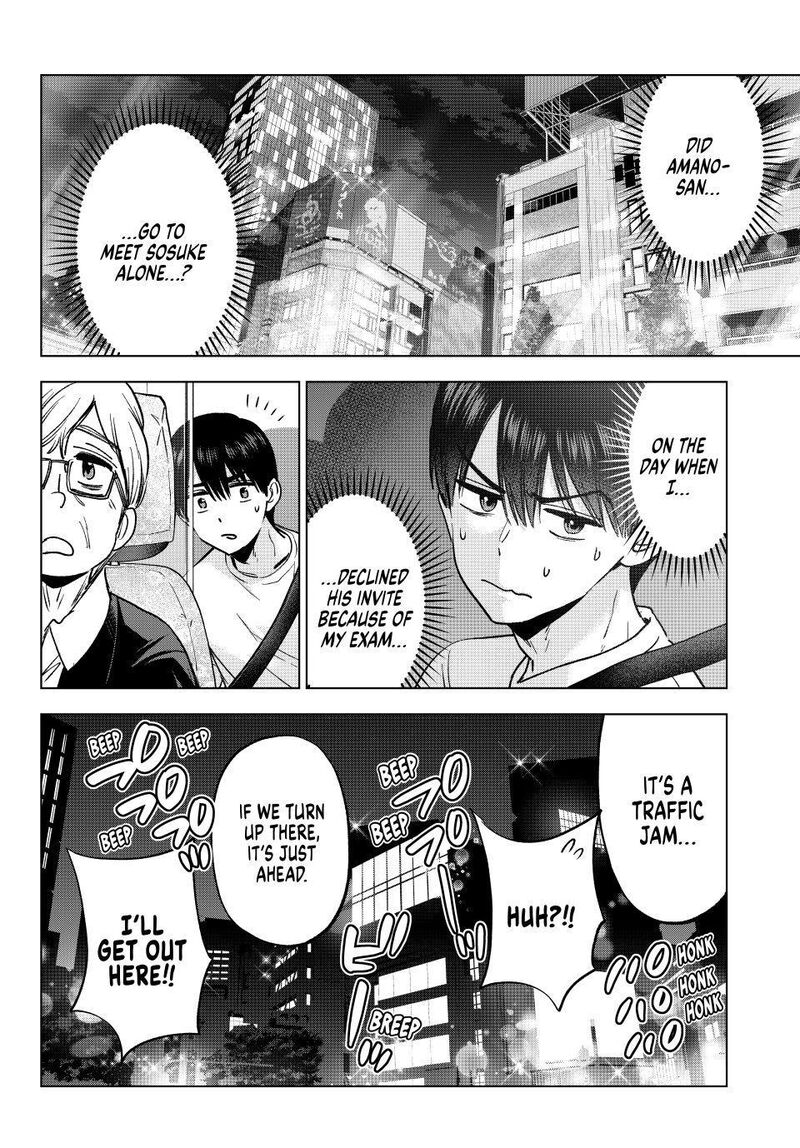 Kakkou No IInazuke 314 12
