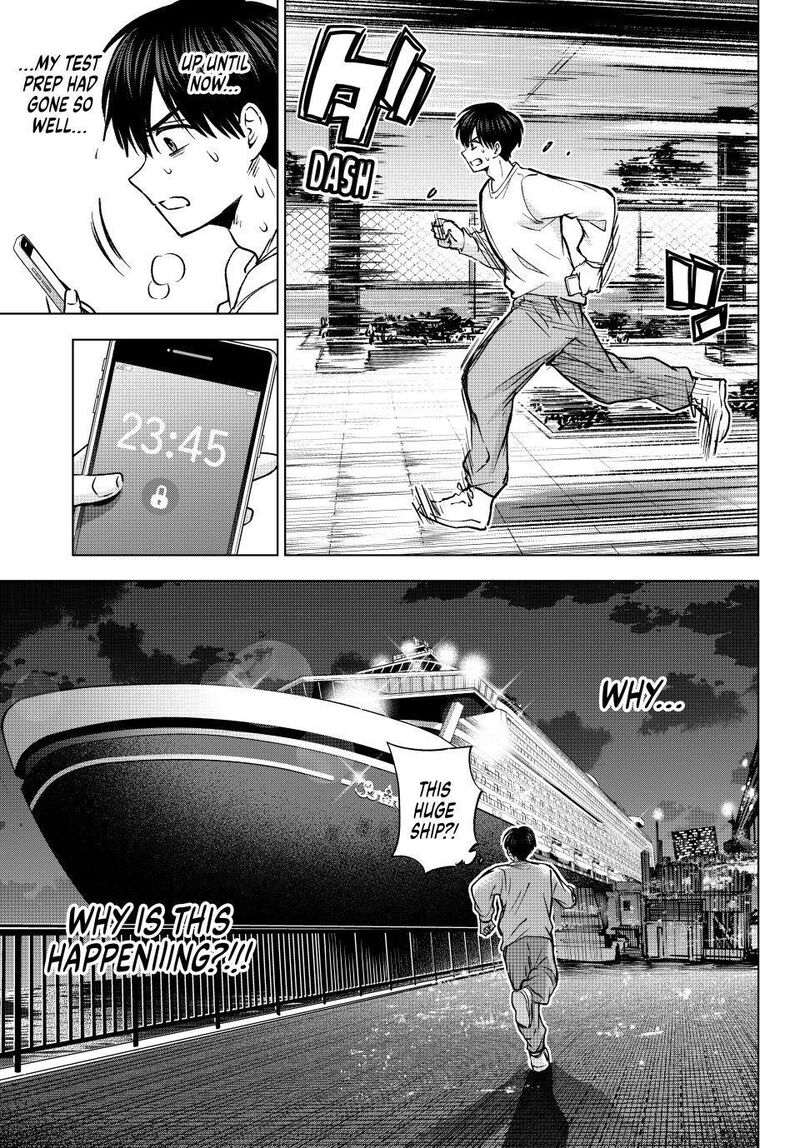 Kakkou No IInazuke 314 13