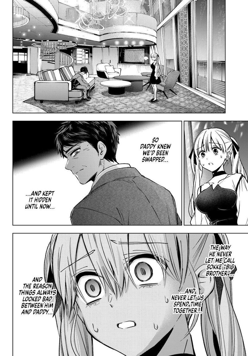 Kakkou No IInazuke 314 2