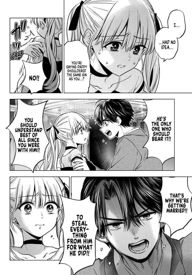 Kakkou No IInazuke 314 4