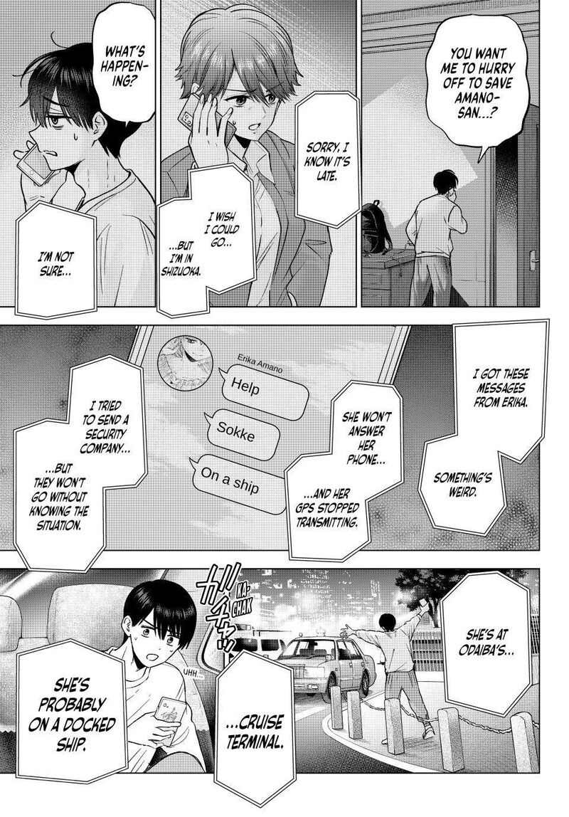 Kakkou No IInazuke 314 9