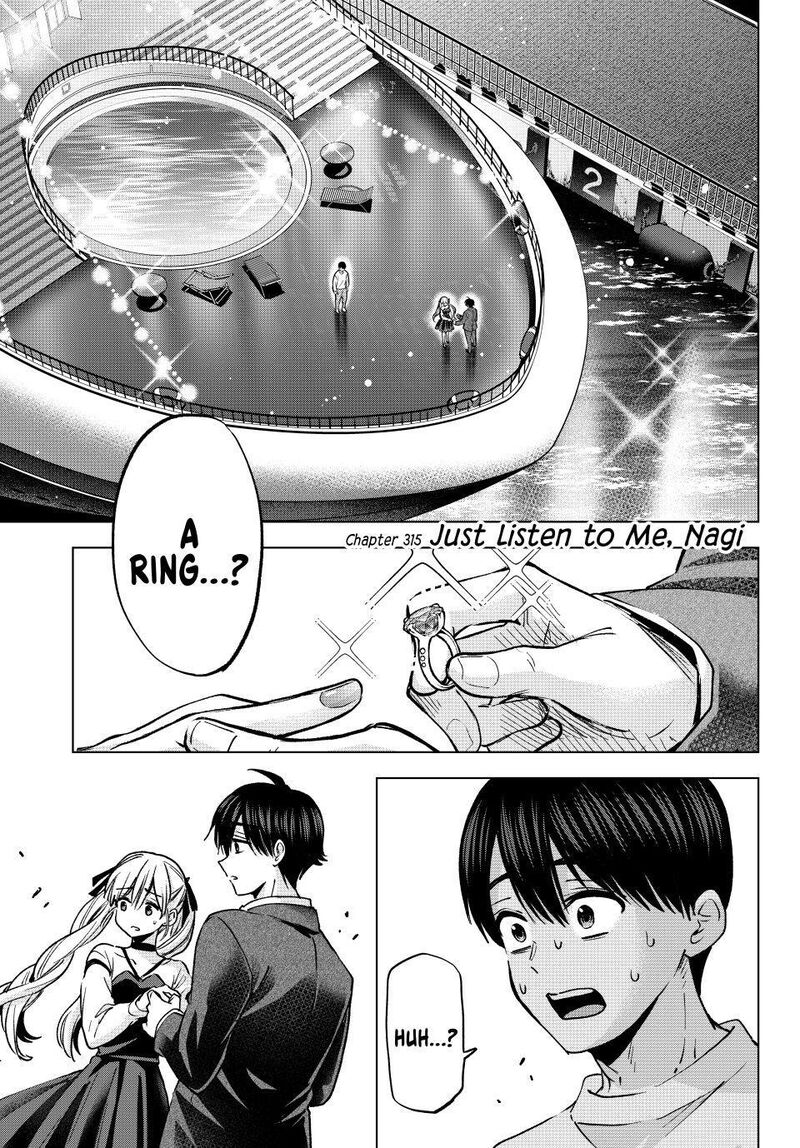 Kakkou No IInazuke 315 1