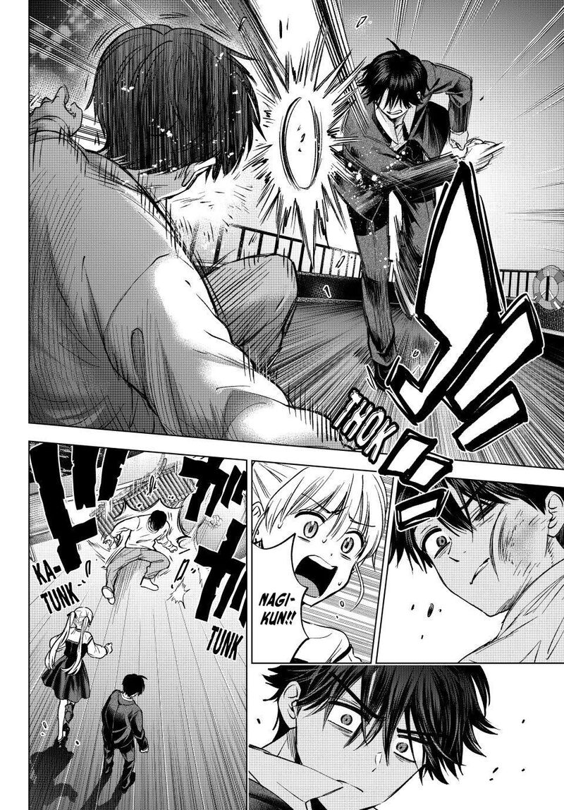 Kakkou No IInazuke 315 12