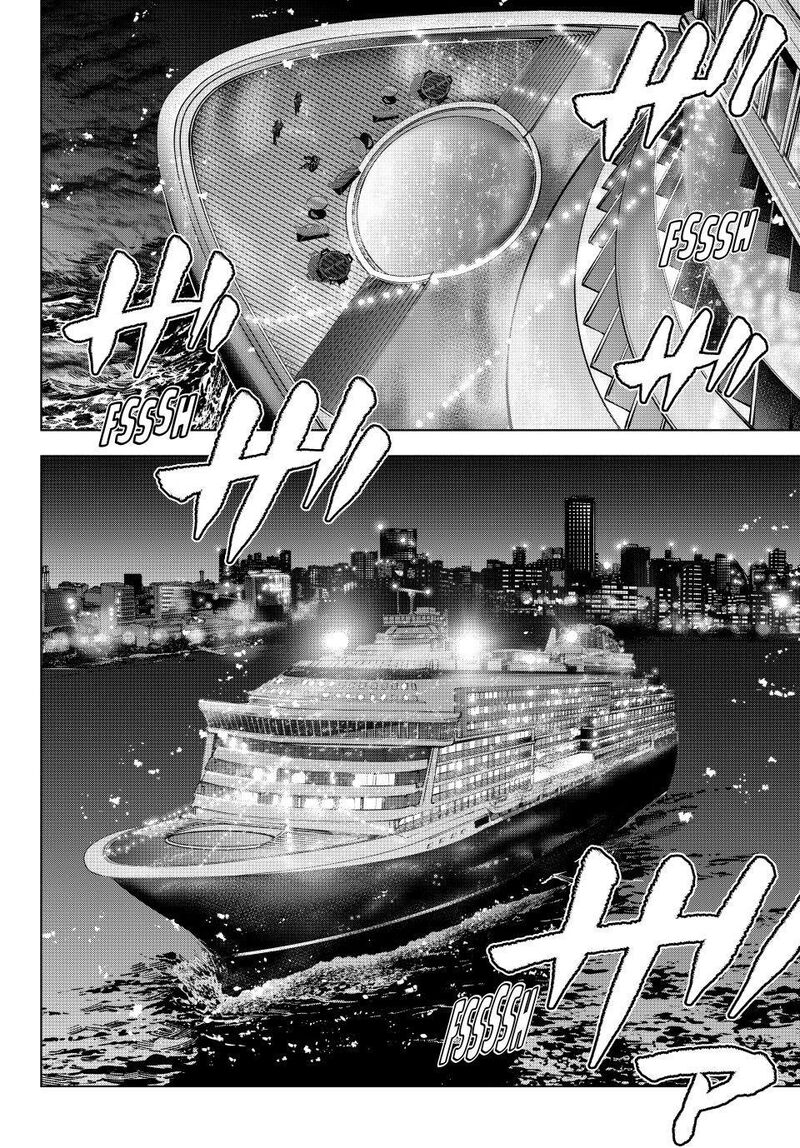 Kakkou No IInazuke 315 20