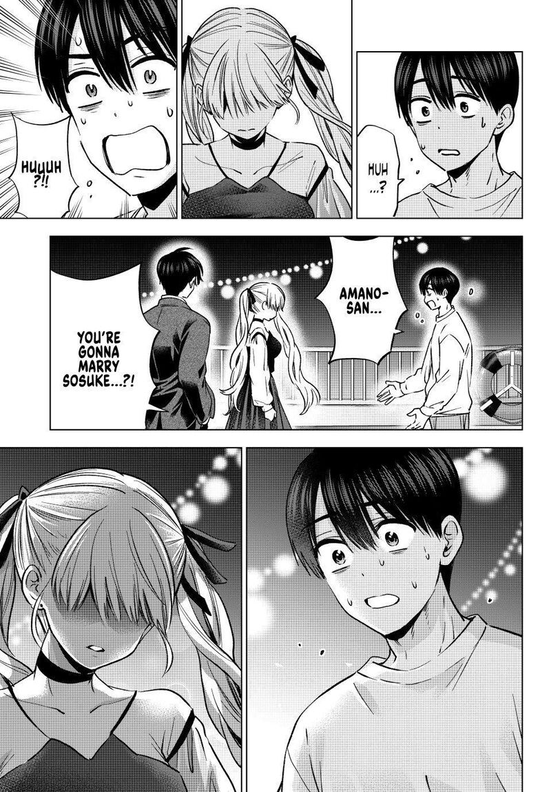 Kakkou No IInazuke 315 3