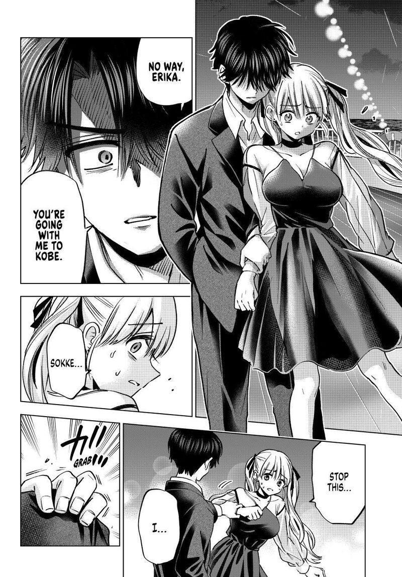 Kakkou No IInazuke 315 8